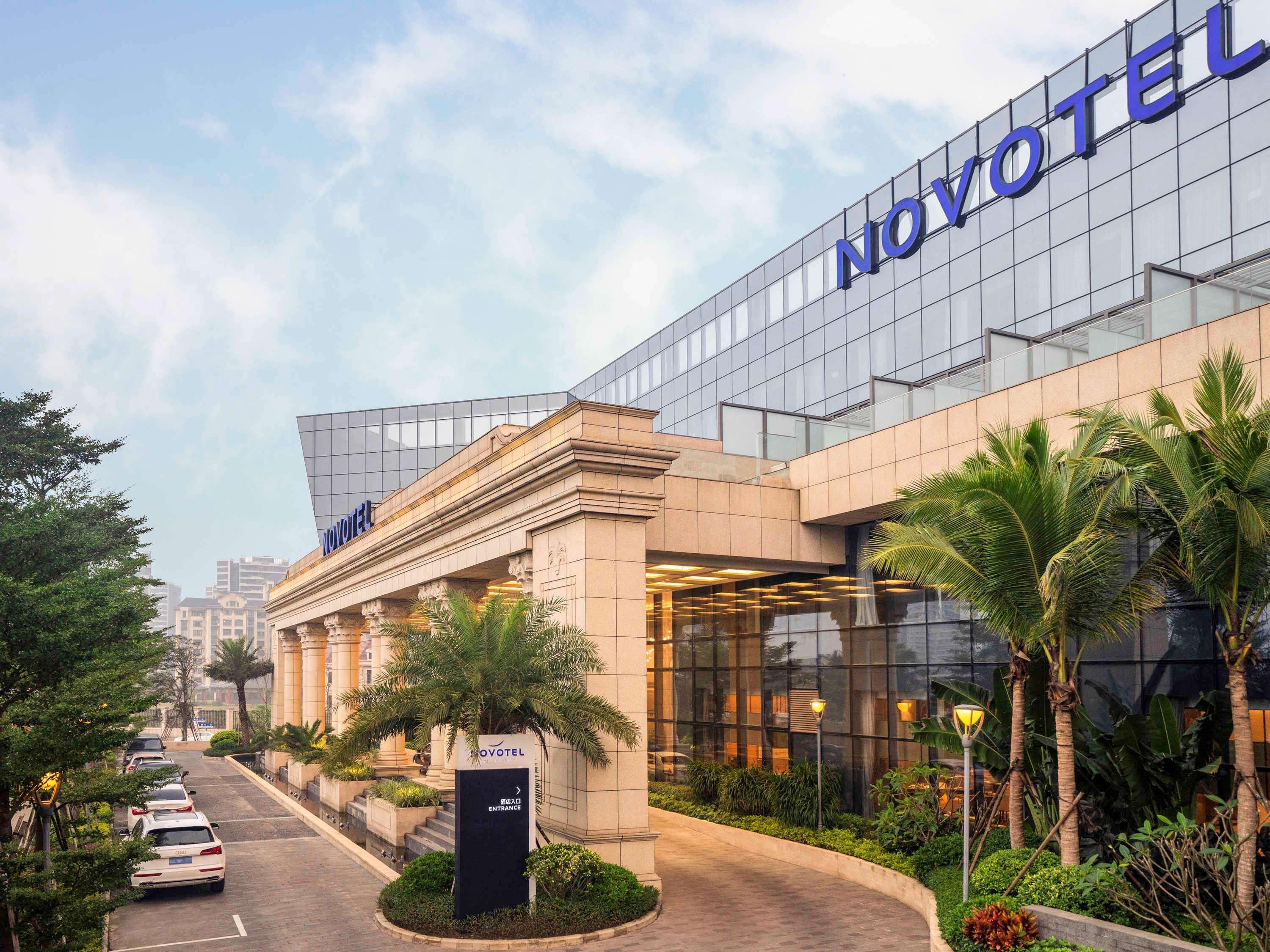 Novotel Haikou Xinbudao מראה חיצוני תמונה