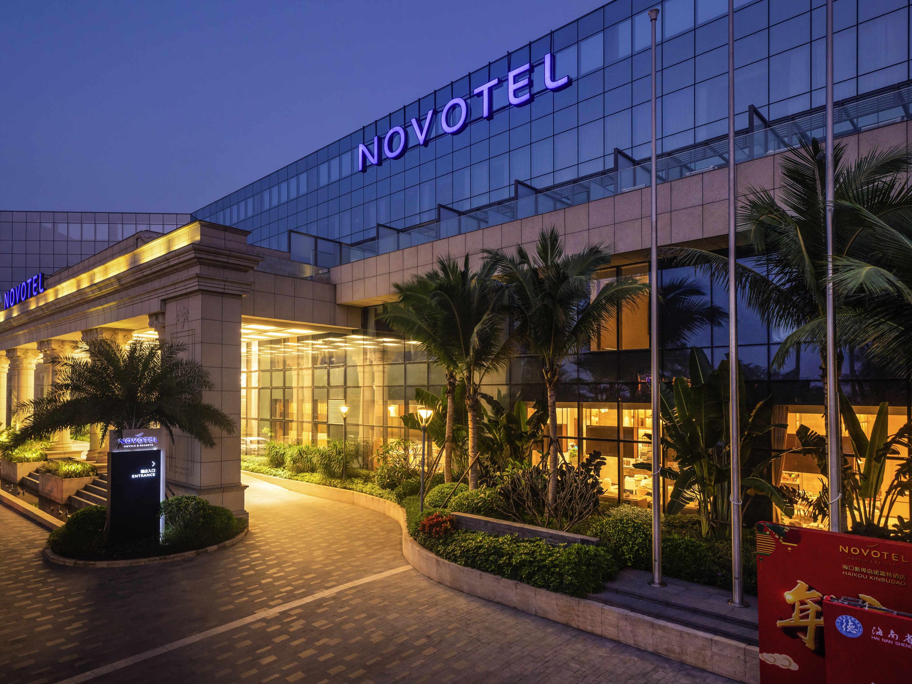 Novotel Haikou Xinbudao מראה חיצוני תמונה